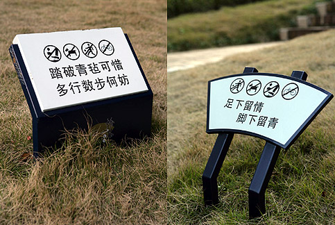 濟(jì)南標(biāo)識(shí)設(shè)計(jì)制作